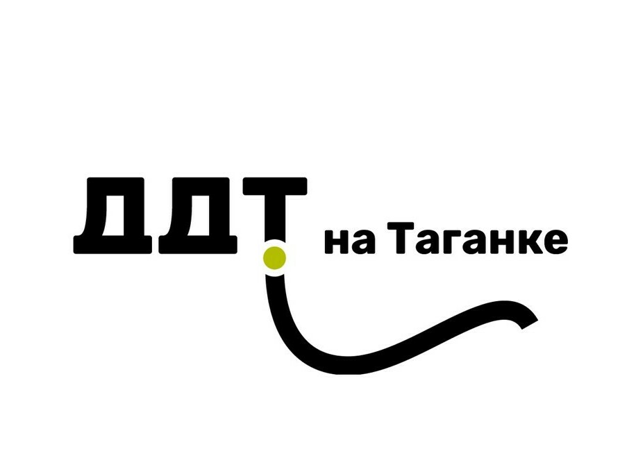 Дом детского творчества "На Таганке" 
